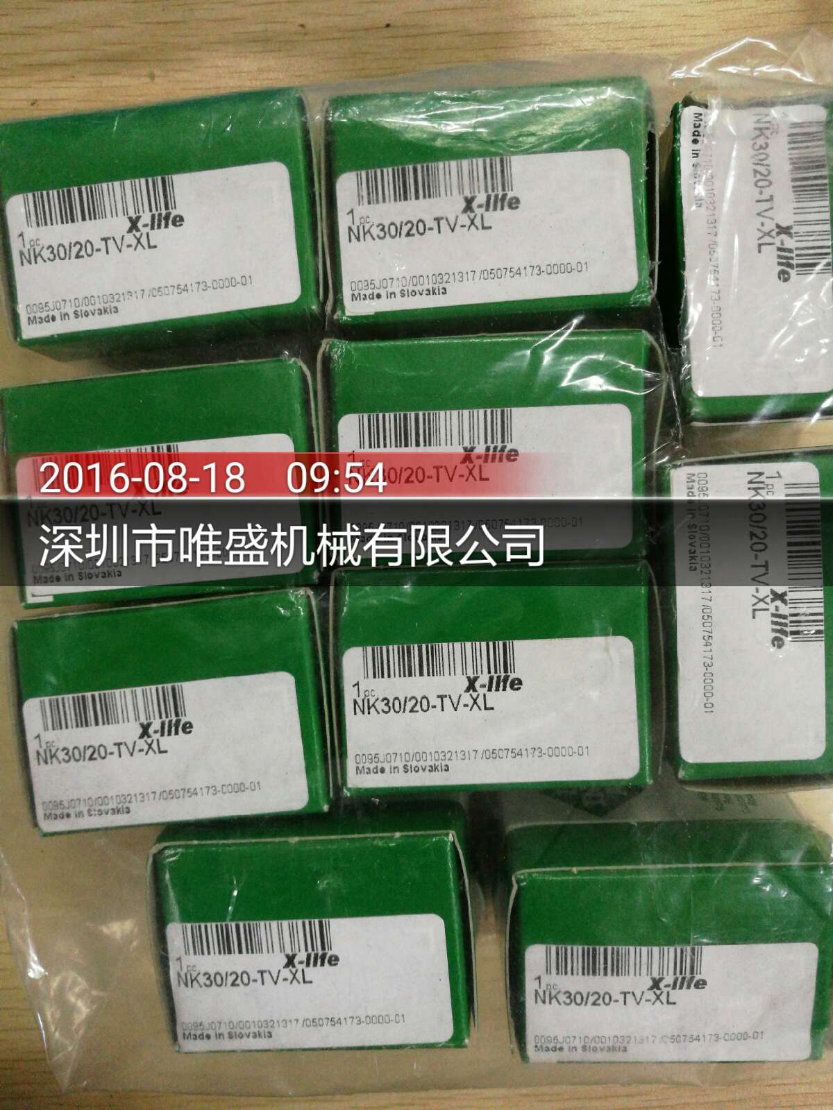 GE30-PW#N *10 ¹INA Thomson