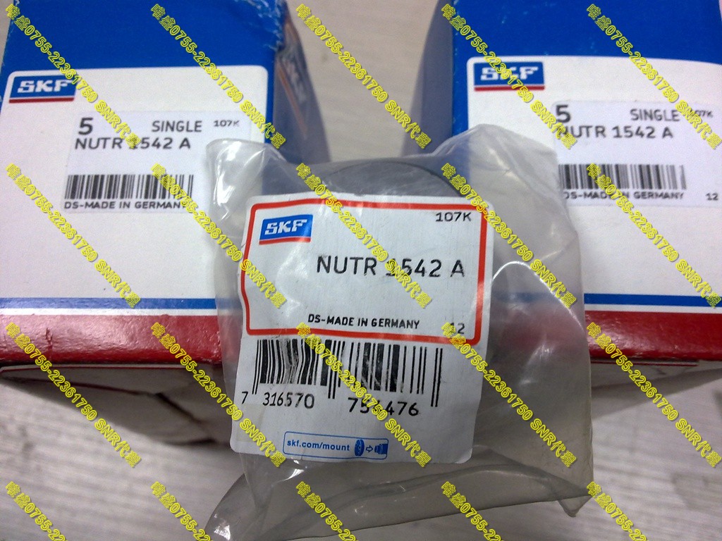 BSD55100CGA SKFƷ TESCUBALؽڸ˶