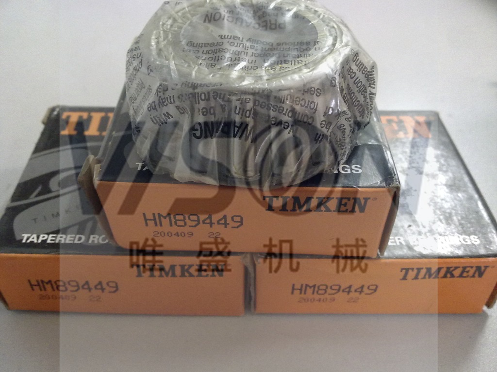 3MM9316WICRTULFS637TIMKEN Thomson-neff˿